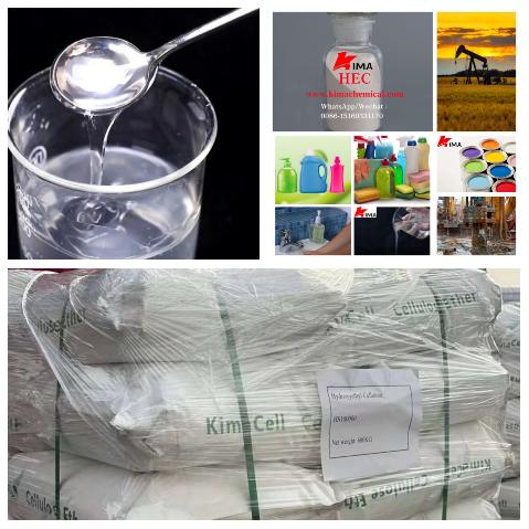 what-is-hydroxyethyl-cellulose-hec-2.jpg