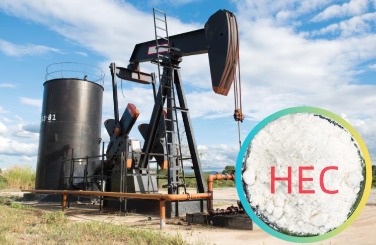 Kima Chemical HEC